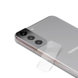 Ochranné sklo na zadní kameru MOCOLO pro Samsung Galaxy S22 Plus 5G - Clear