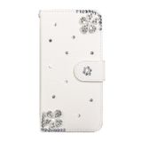 Peněženkové kožené pouzdro Diagonal Flower na Huawei P smart Z – Bílá