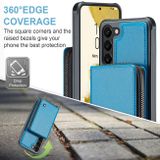 Gumový kryt JEEHOOD pro Samsung Galaxy S23 5G - Modrá