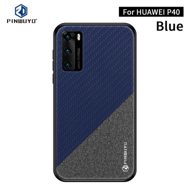 Gumový kryt na Huawei P40  - PINWUYO Rong Series -modrá