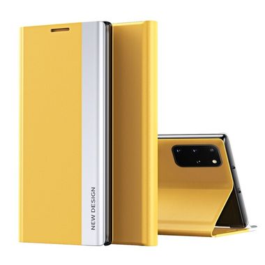 Knížkové pouzdro ADSORPTION pro Samsung Galaxy A23 5G - Žlutá
