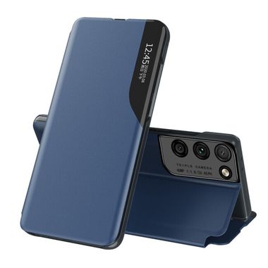 Knižkové puzdro SIDE DISPLAY pro Samsung Galaxy S23 Ultra 5G - Modrá