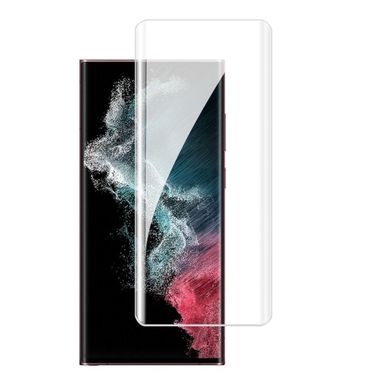 Ochranné sklo MOCOLO pro Samsung Galaxy S23 Ultra 5G